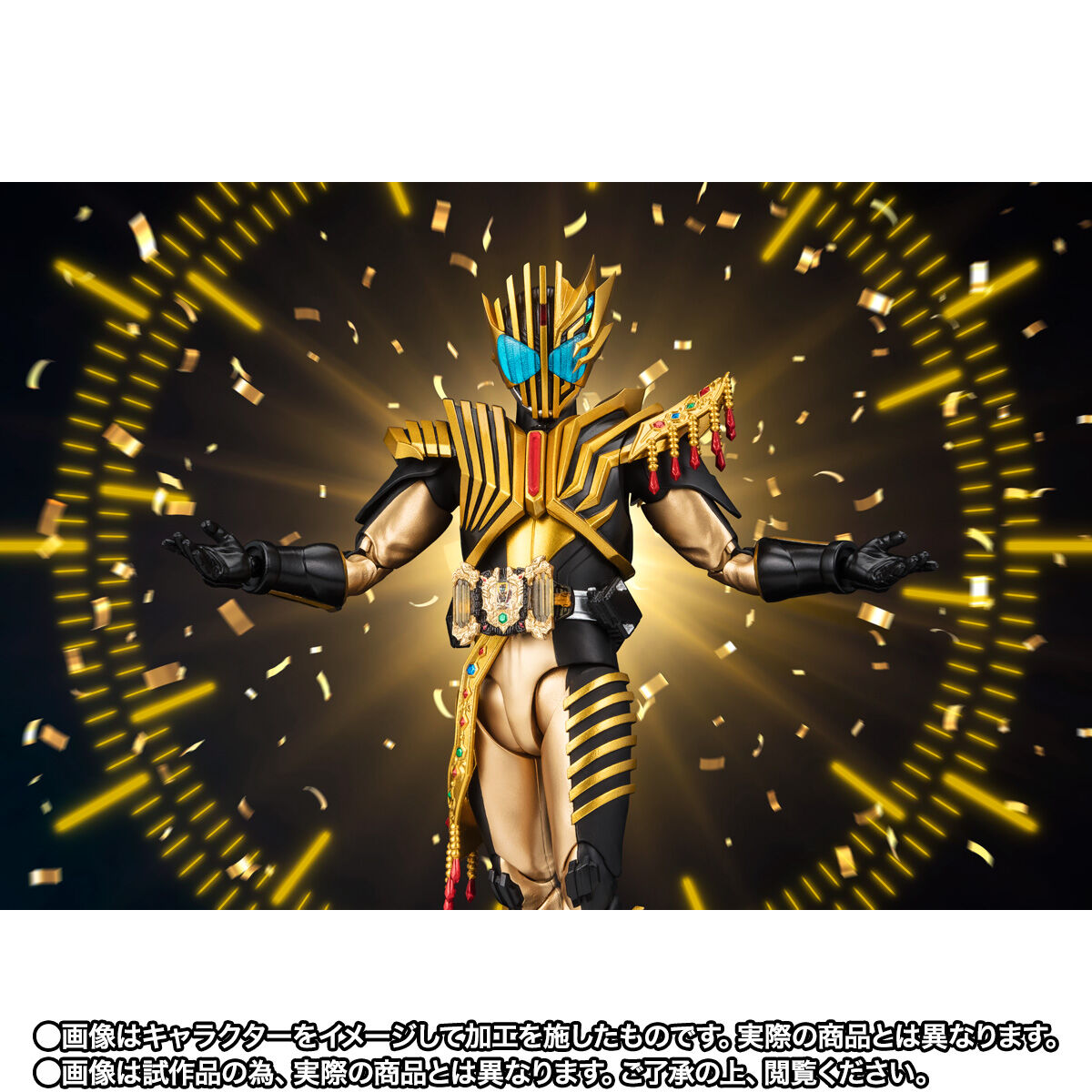SH Figuarts Kamen Rider Legend Collectible Action Figure with Extras