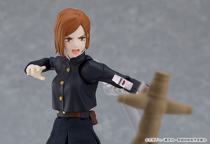 Figma Collectible of Nobara Kugisaki from Jujutsu Kaisen Anime Series