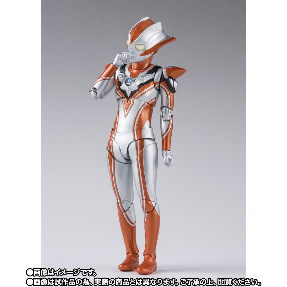 SH Figuarts Collectible Ultrawoman Grigio from Ultraman R/B