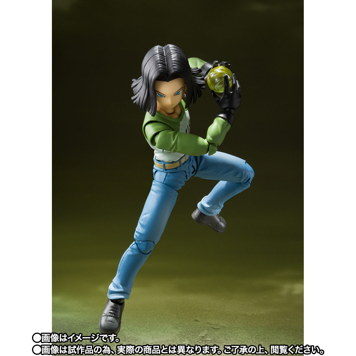 SH Figuarts High - Quality Android 17 from Universe Survival Saga