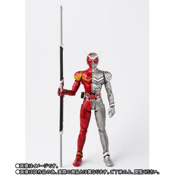 SH Figuarts Collectible Action Figure of Kamen Rider W in Heat Metal Form