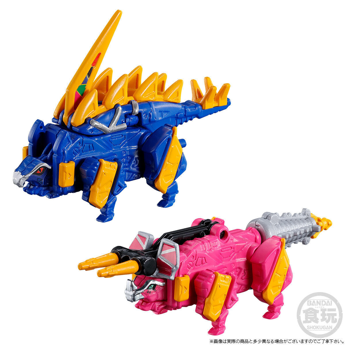 Mini Plastic Model Set of Dark Kyoryuzin, Dricera, and Stegotchi Figures