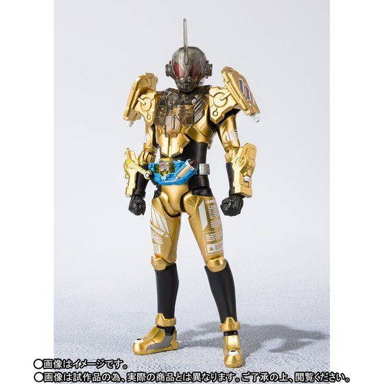 S.H. Figuarts Highly Detailed Kamen Rider Grease Action Figure