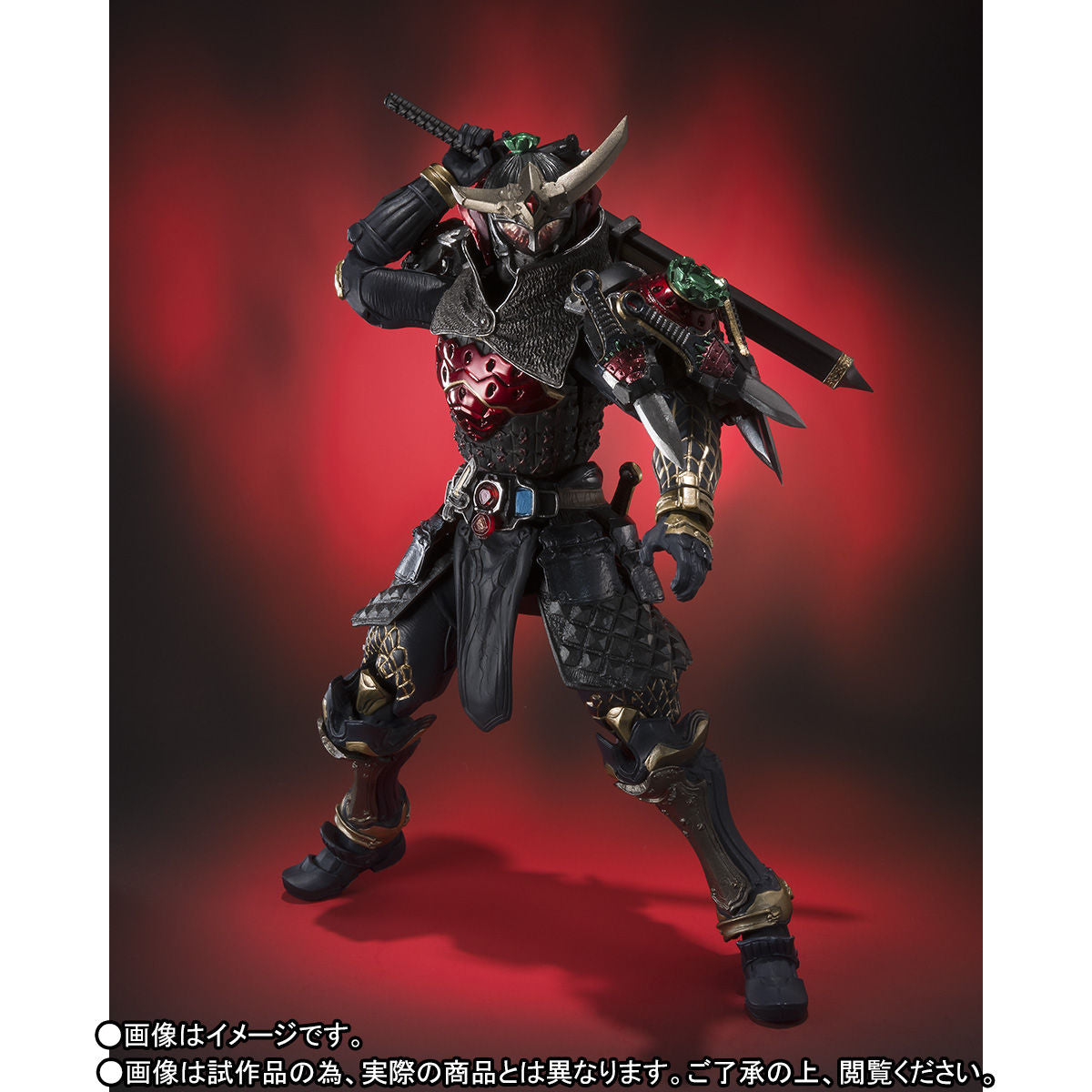 Super Imaginative Creation (S.I.C.) Gaim Ichigo Strawberry Arms Collectible Figure