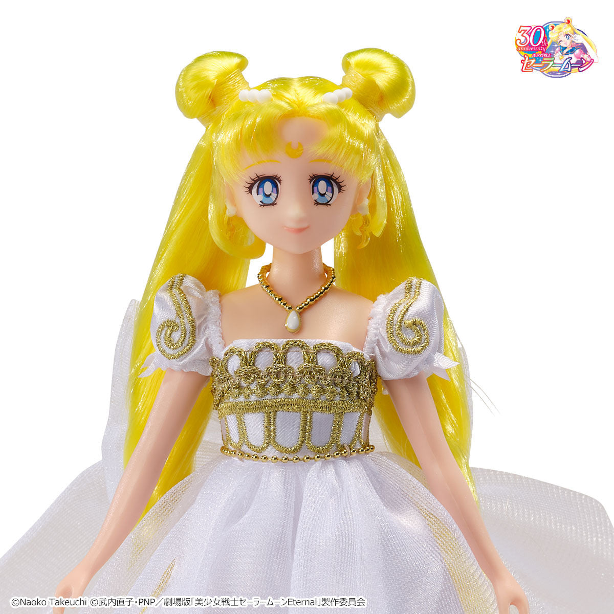 Sailor Moon Inspired Princess Serenity Collectible Style Doll