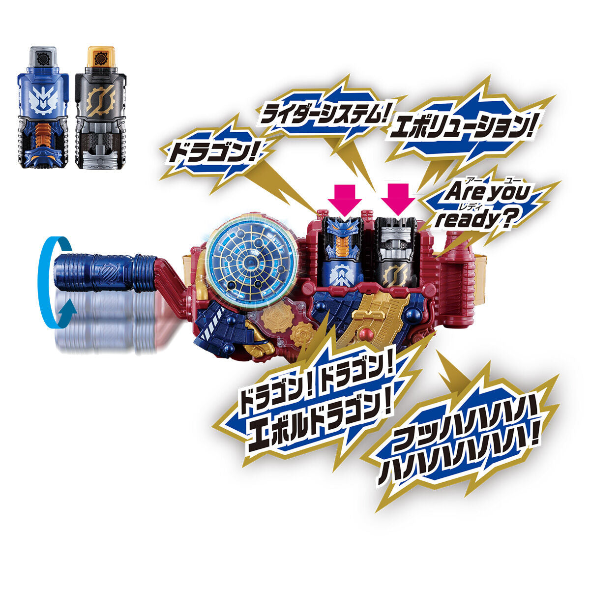 Pre - order: Ultimate DX EVOL Driver Phase 1 - 4 Collection Set