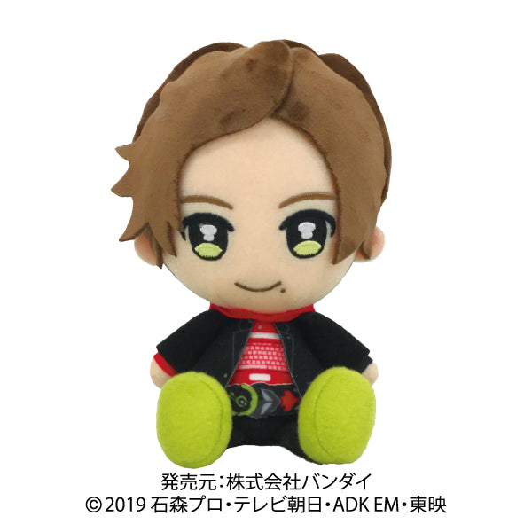Aruto Hiden Kamen Rider Zero One Stuffed Plush Toy