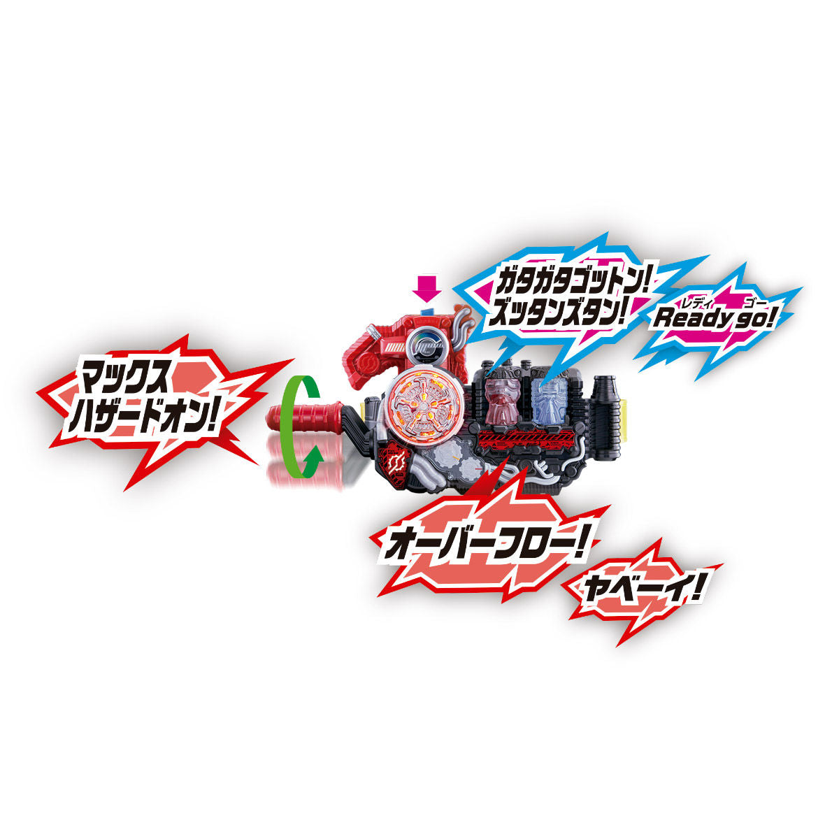 DX High - Performance Hazard Trigger for Exciting Super Best Matches