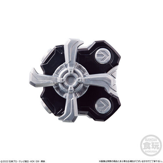 SG High - Quality 04 Raise Buckle Set for DX Desire Driver