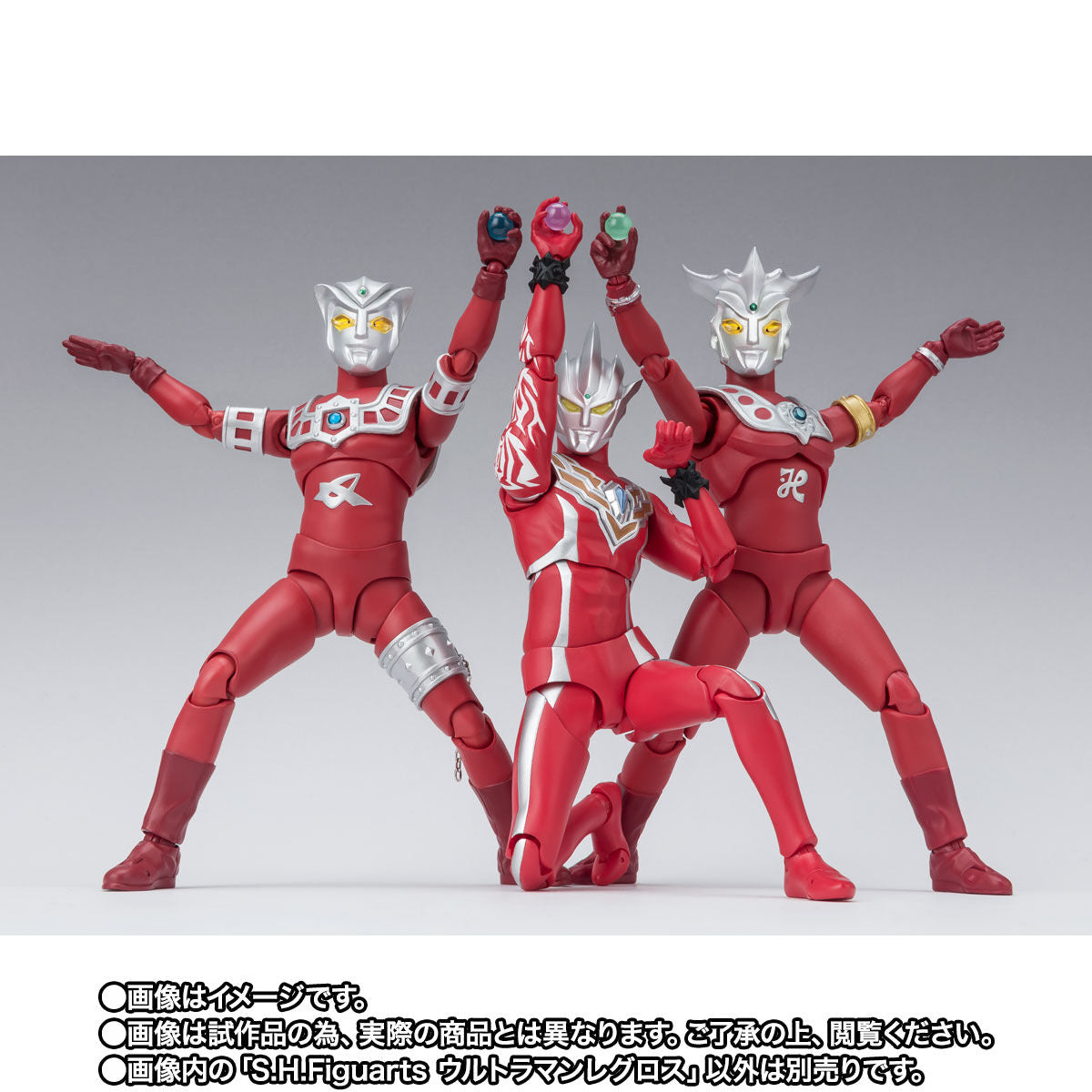 Pre - order SH Figuarts Action Figure of Ultraman Regulos from Ultra Galaxy Fight