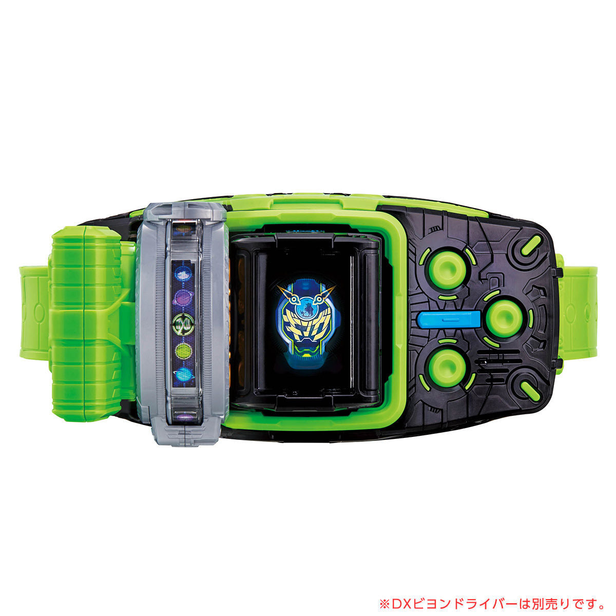 DX Woz Ginga Miride Branded Smart Watch