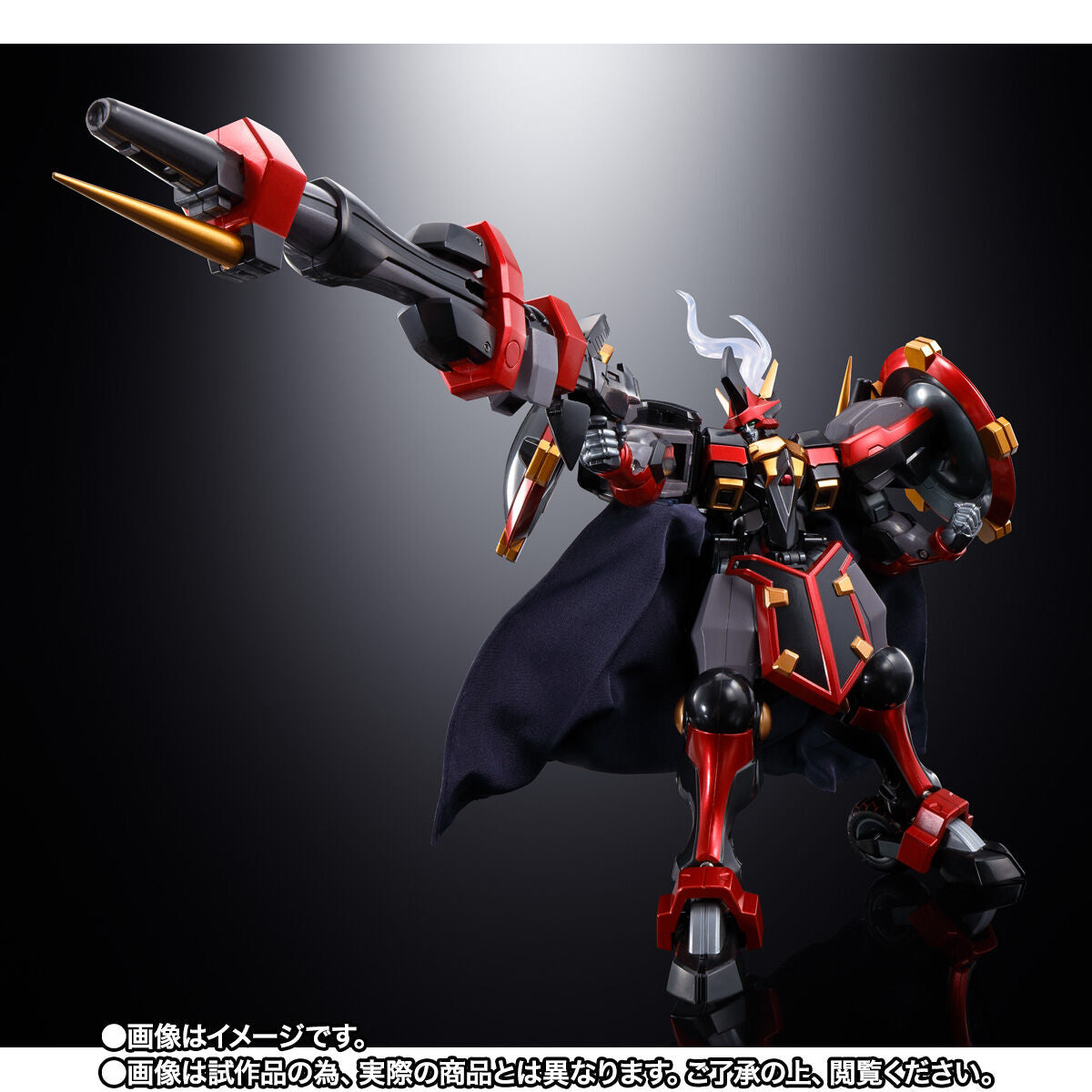 Renewed Edition of Soul of Chogokin GX-46R Dygenguar and Aubenseiter Action Figure Set