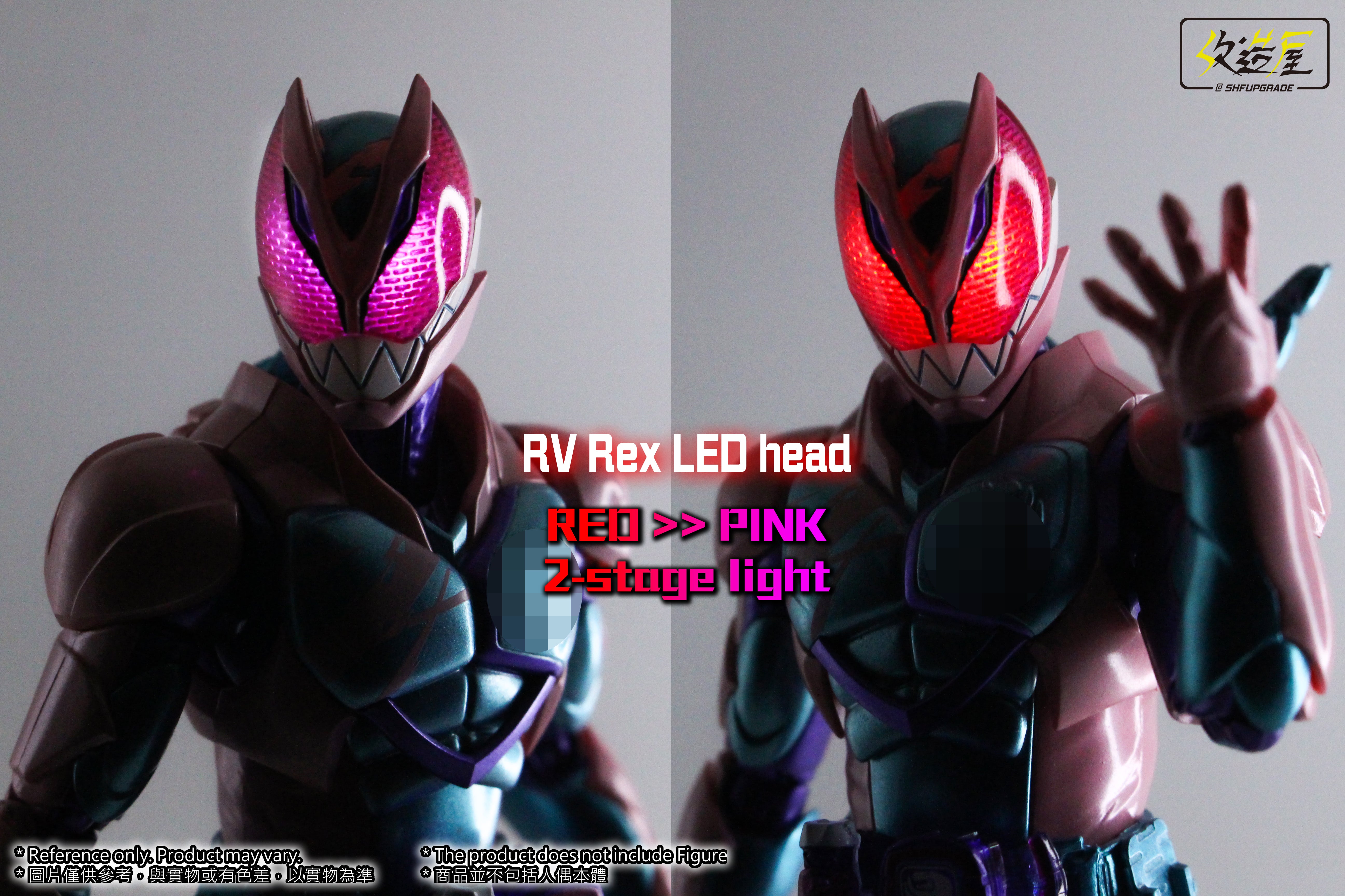 RV Rex LED Head Accessory for SH Figuarts Kamen Rider Revi Rex Genome