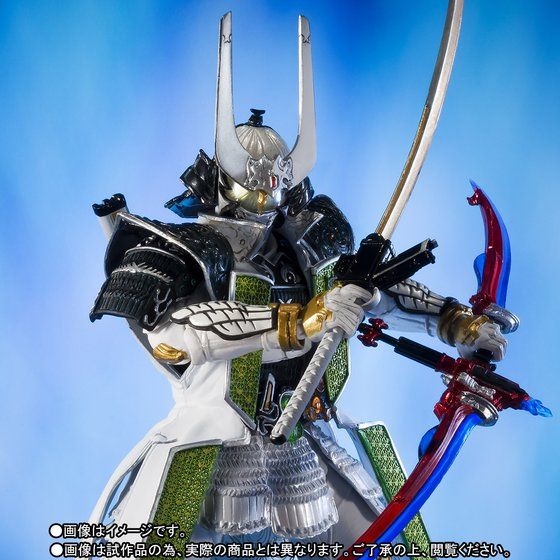 Super Imaginative Creation (S.I.C.) Collectible Kamen Rider Gaim Zangetsu Jimba Melon Arms Action Figure