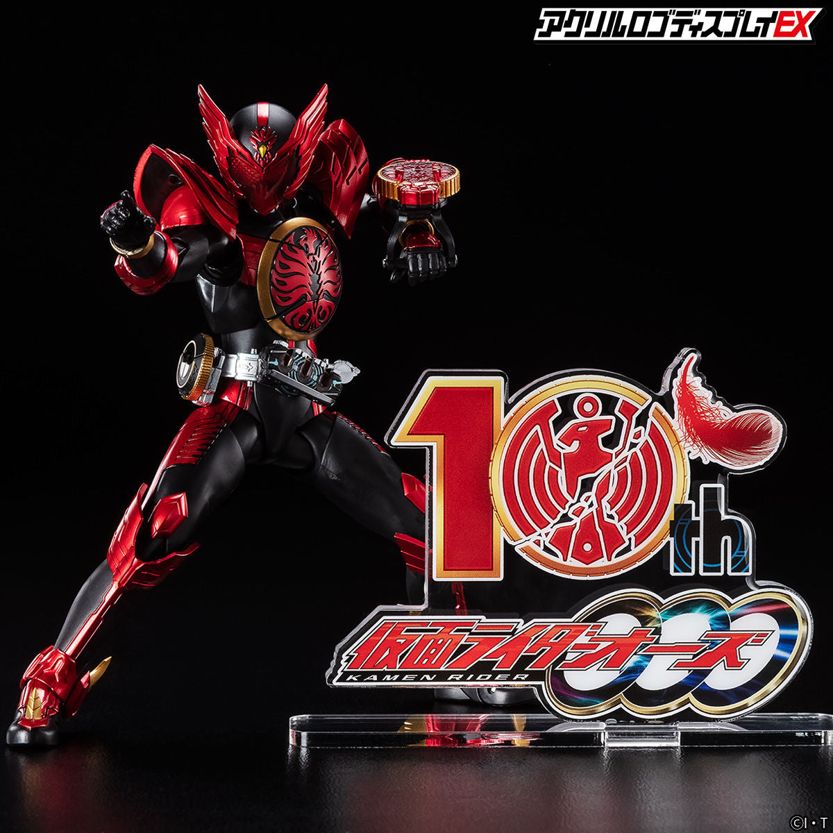 10th Anniversary OOO Acrylic Logo Display for Collectibles