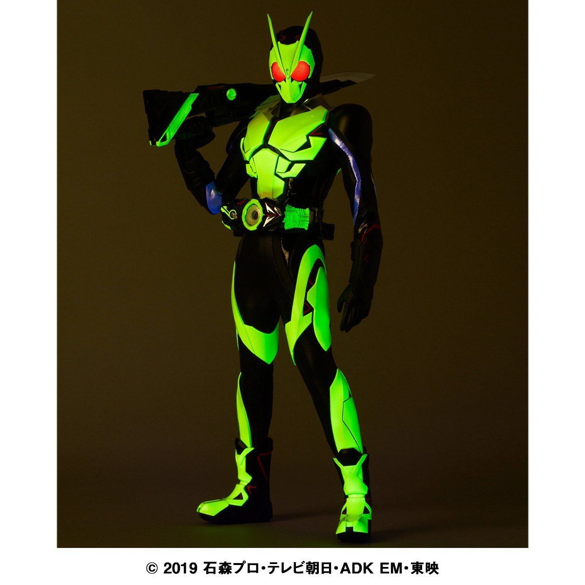 RAH Genesis Fully - Poseable Kamen Rider Zero One Action Figure