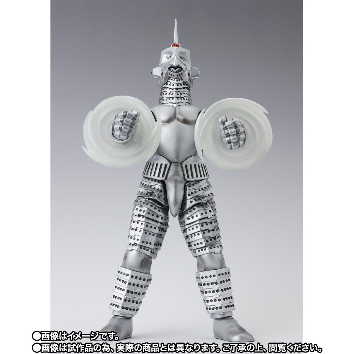 SH Figuarts Action Figure - SC-2 Windom from Ultraman Z