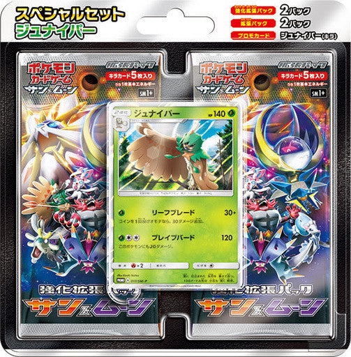 Decidueye, Inceneroar & Primarina Premium Promo Card Sets with SM1+ Strengthening Packs