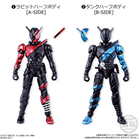 SODO Candy Build Lab 01 Collection - Create Your Own Figures