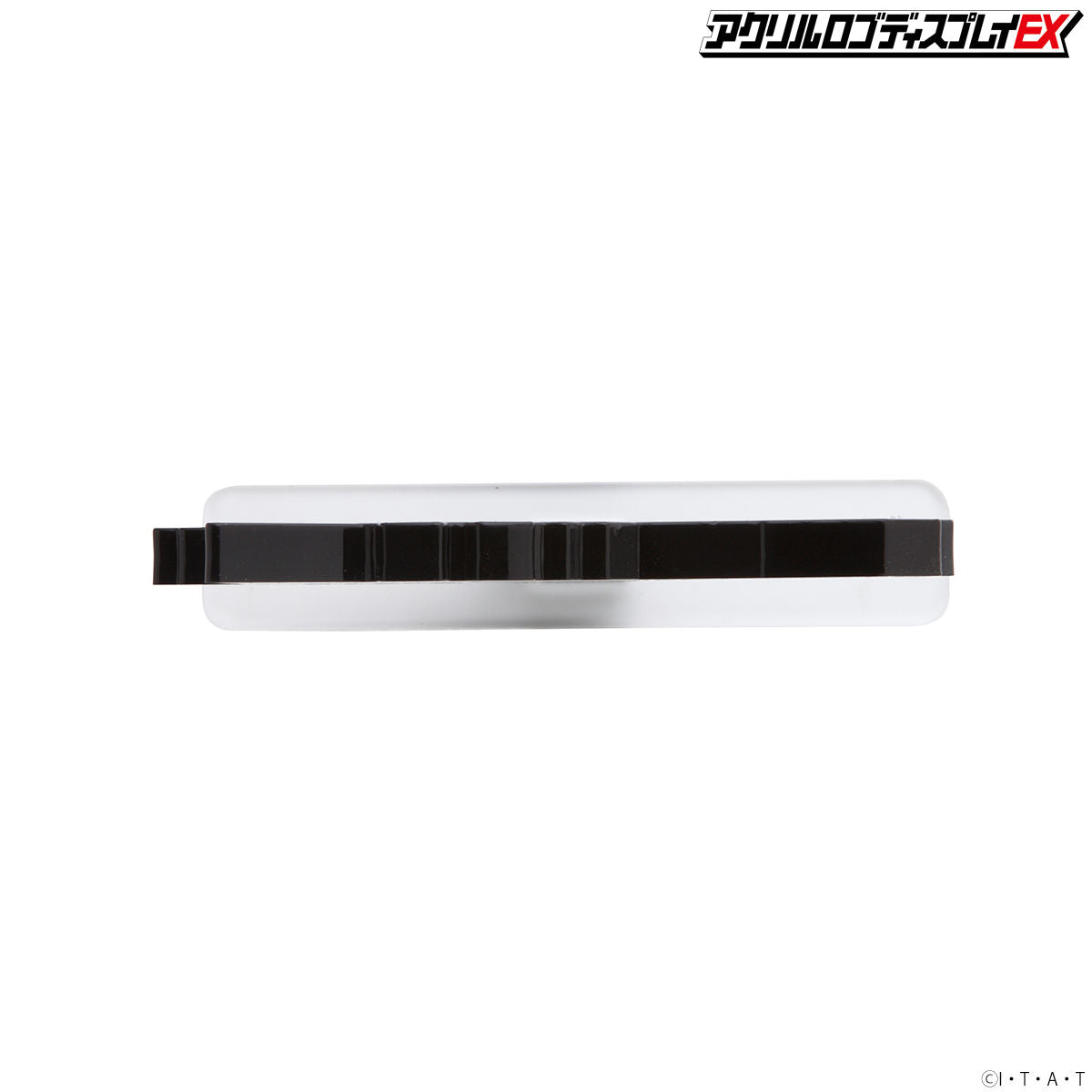 Acrylic Display Stand for Kamen Rider Build Logo