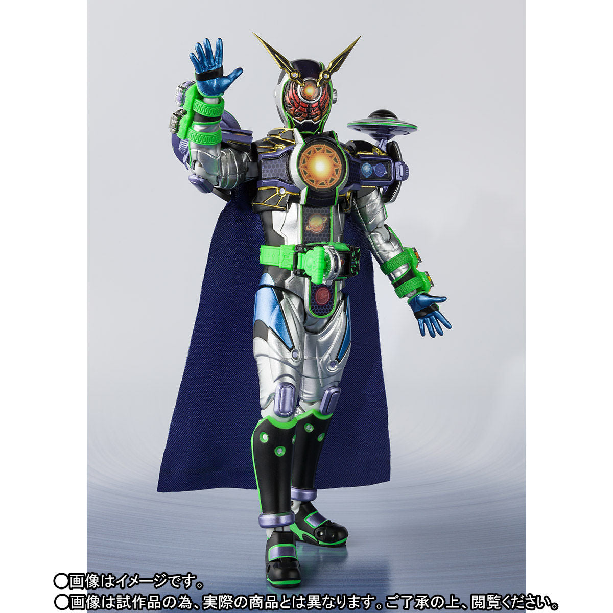 SH Figuarts Collection: Kamen Rider Woz Ginga Finally Action Figure Set