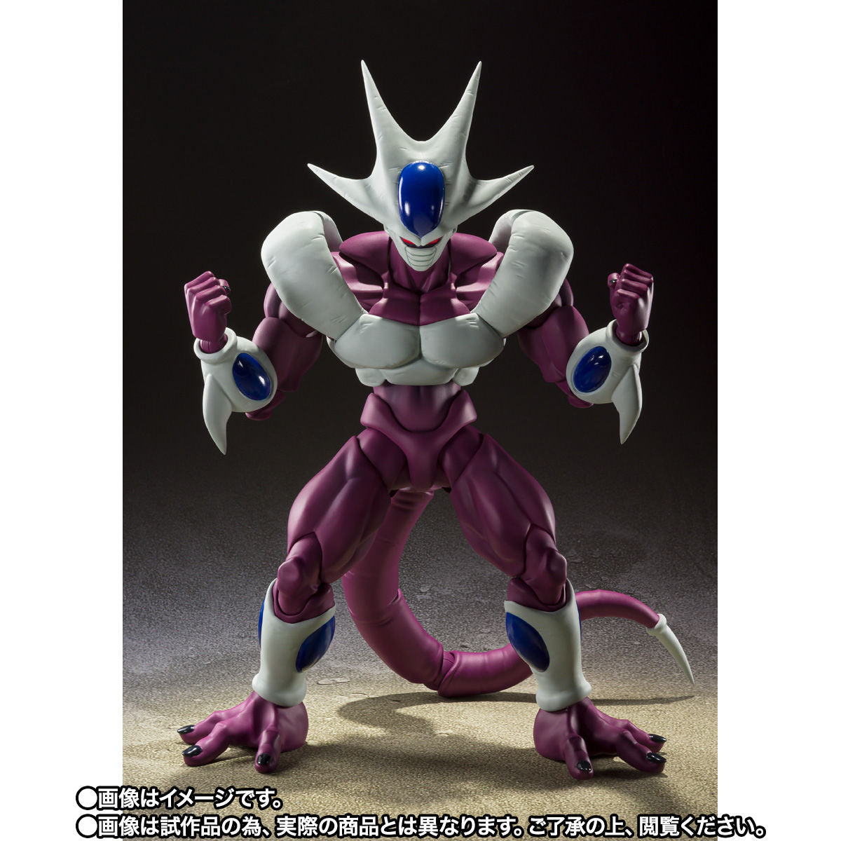 SH Figuarts Cooler in Stunning Final Form