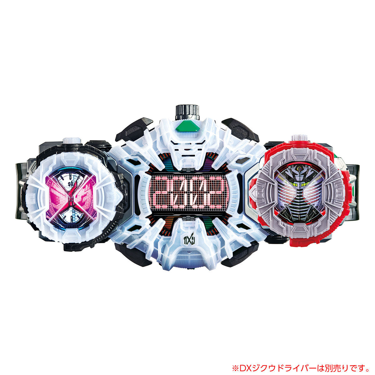 DX Ryuki Branded RideWatch Toy with Lights and Sounds