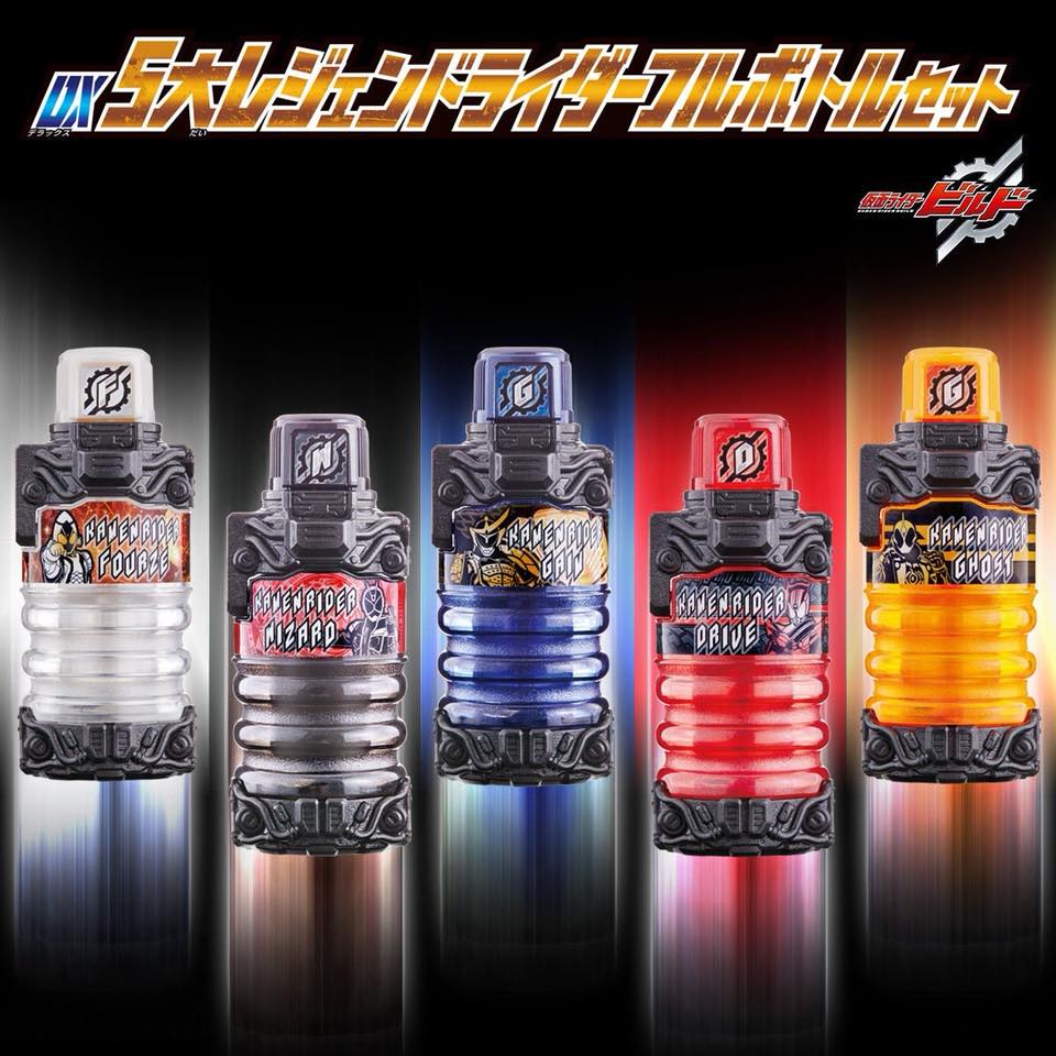DX Legend Rider Complete Full Bottle Set with Iconic Riders