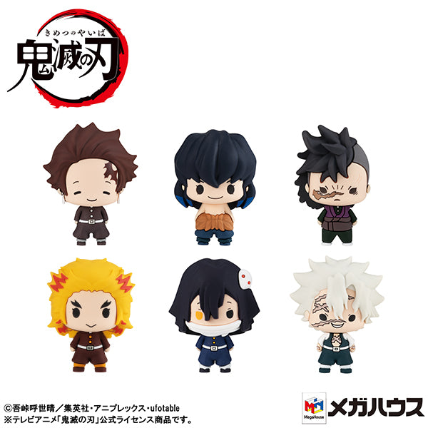 Volume 2 Set of Demon Slayer Chokorin Collectible Mascots