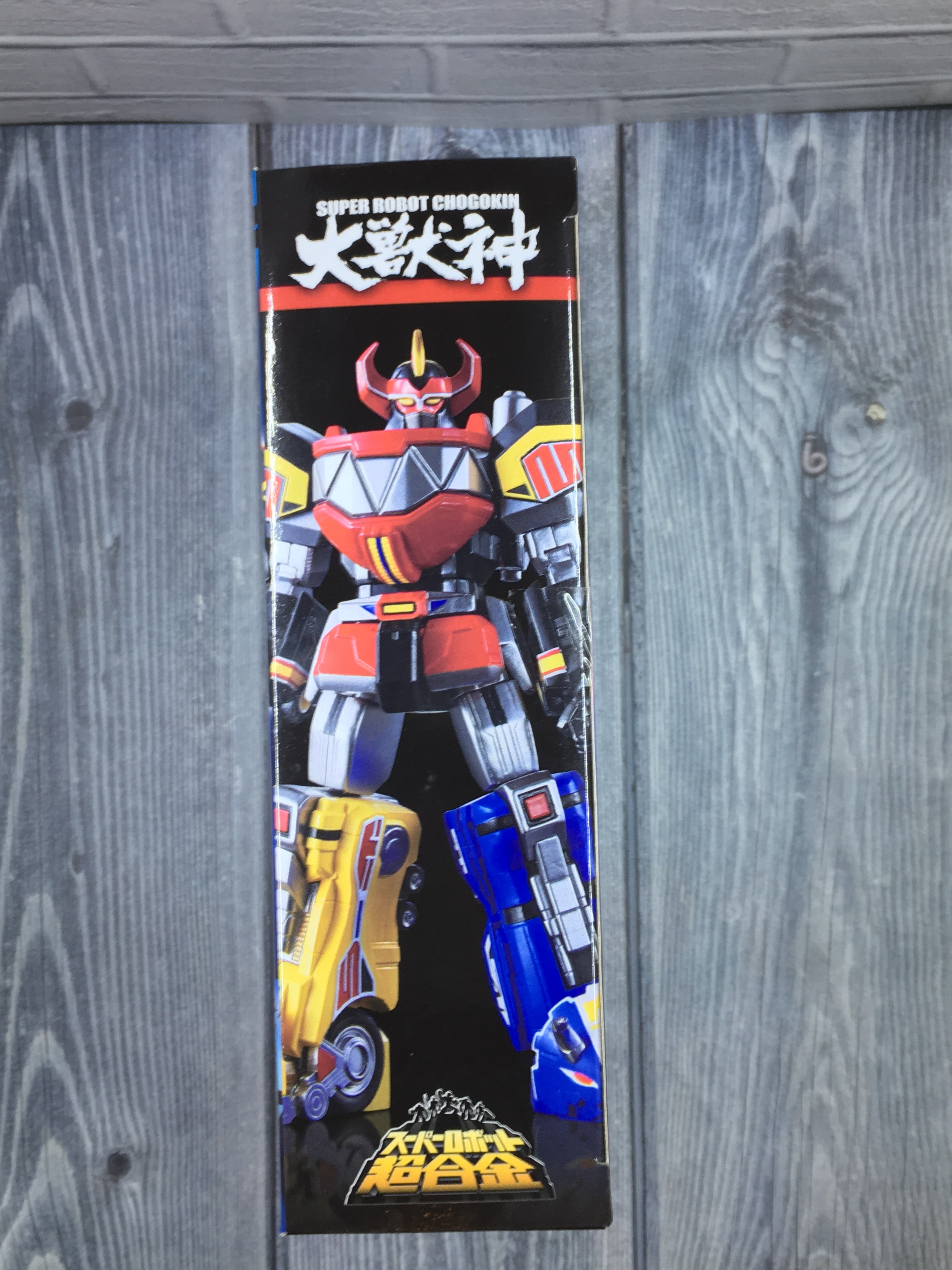 SRC Super Robot Chogokin Daizyujin (Megazord) Collectible Action Figure