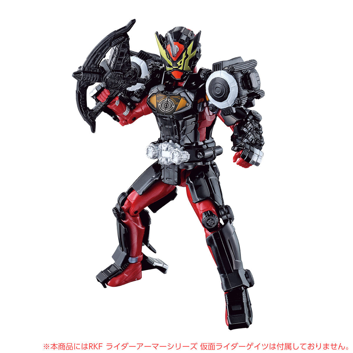 RKF Ghost Armor for RKF Figures