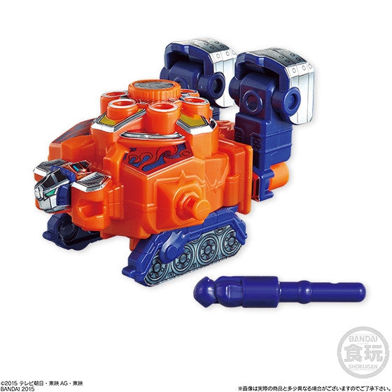 Miniature Gekiatsu DaiOh Assembly Kit