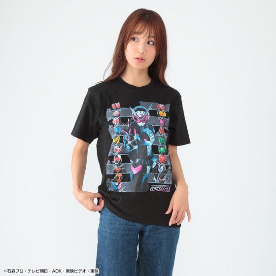 Premium Buttobasoul 20th Anniversary Set