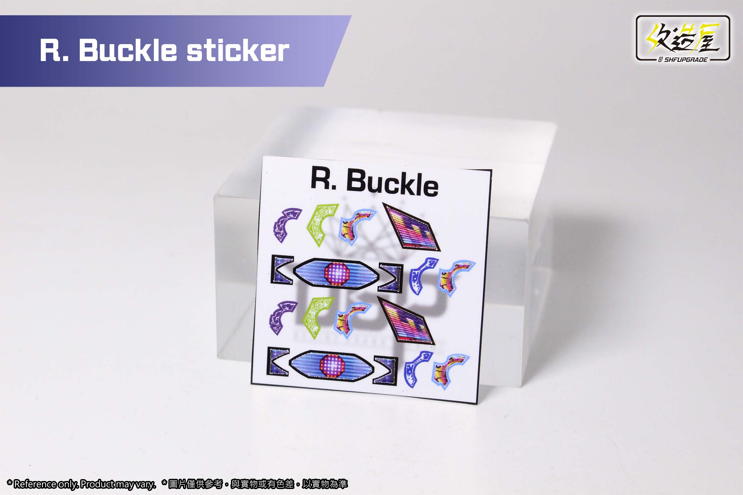 Enhanced Raise Buckle Sticker Set for Kamen Rider Geats SH Figuarts