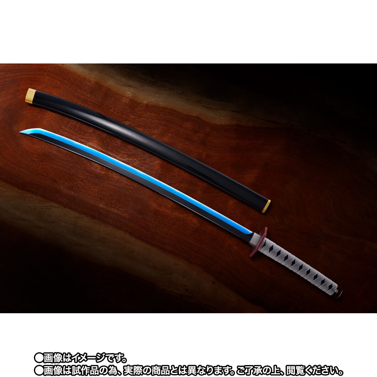 High - Quality 1:1 Scale PROPLICA Nichirin Sword of Giyu Tomioka from Demon Slayer