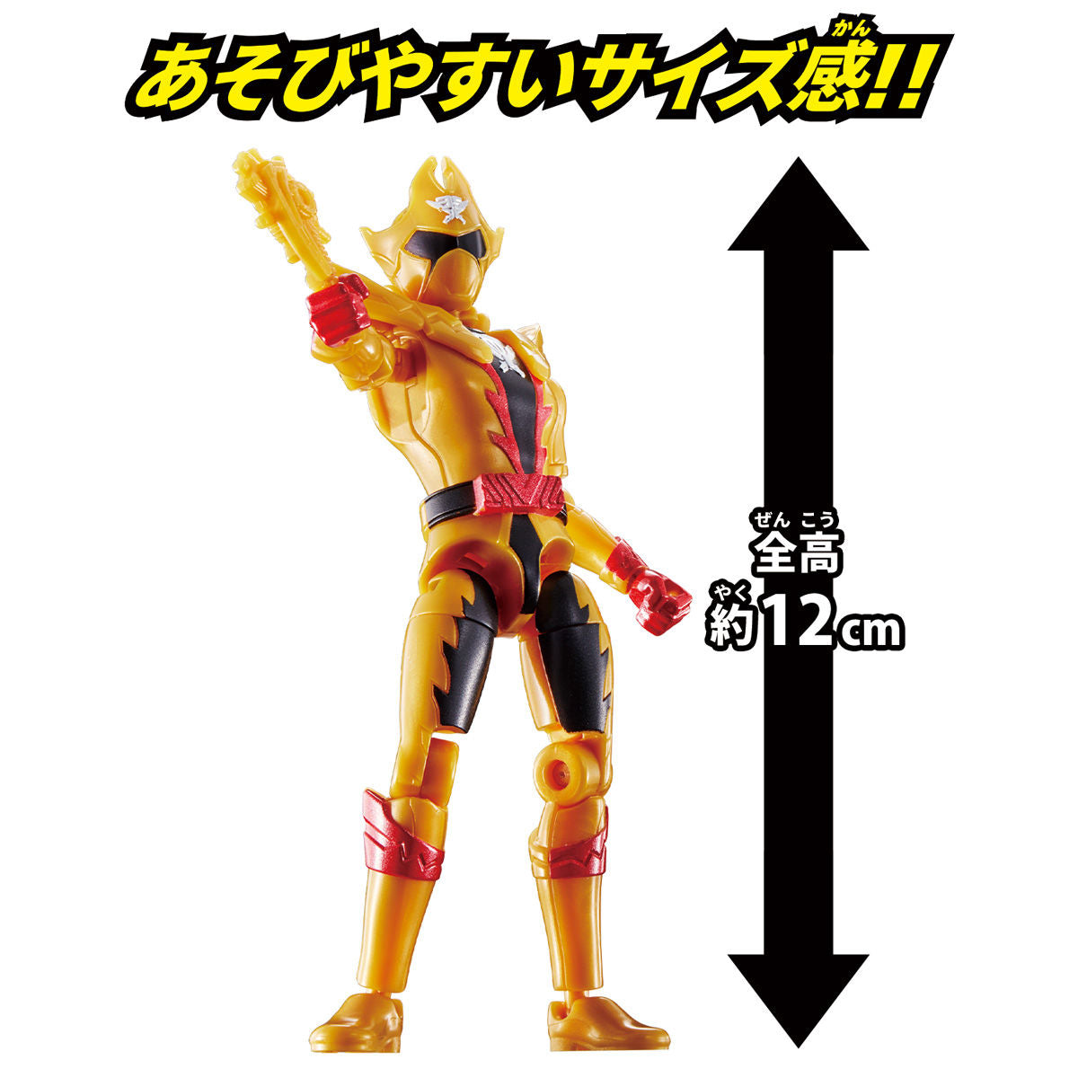 TwoKaizer Changeable Hero Figure - Ohran & Shinken Form Set