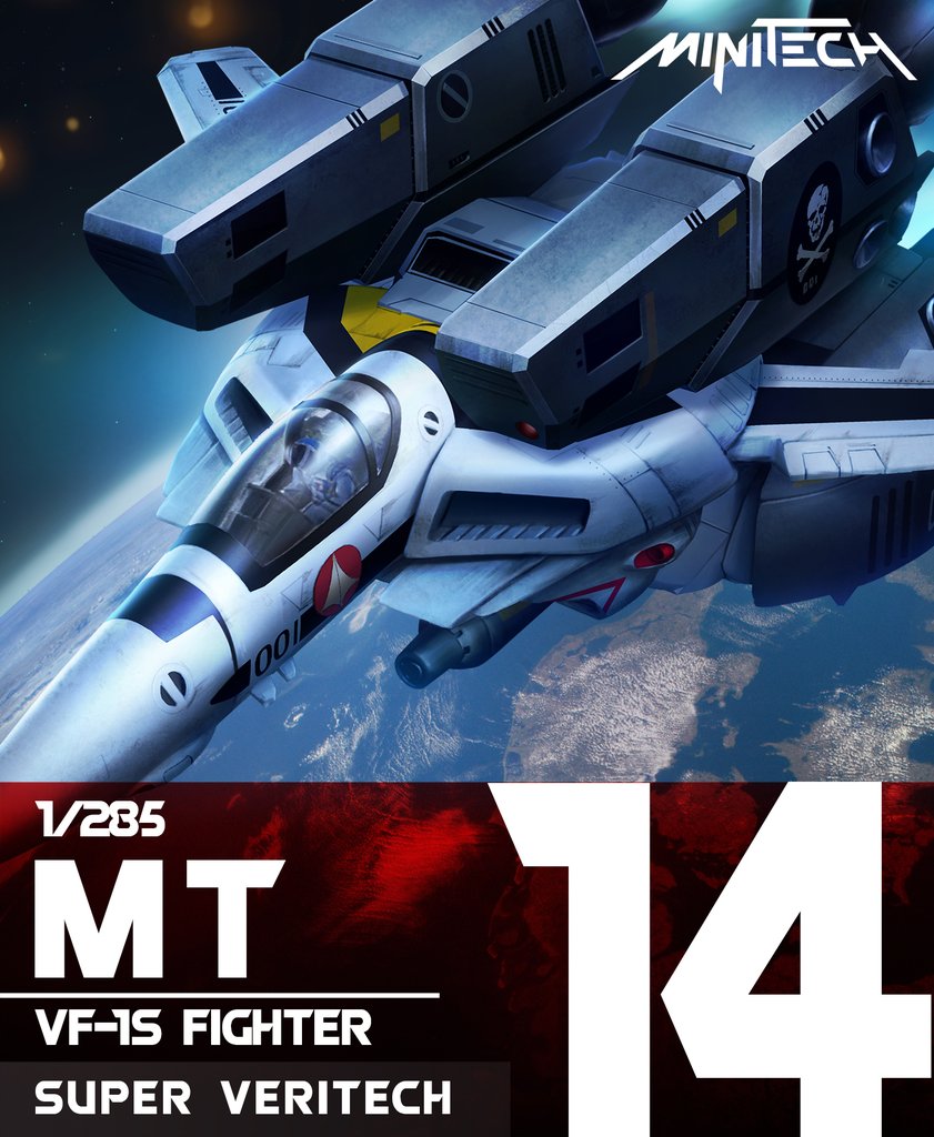 MiniTech MT14 VF - 1S Super Veritech Fighter Mode Miniature Model