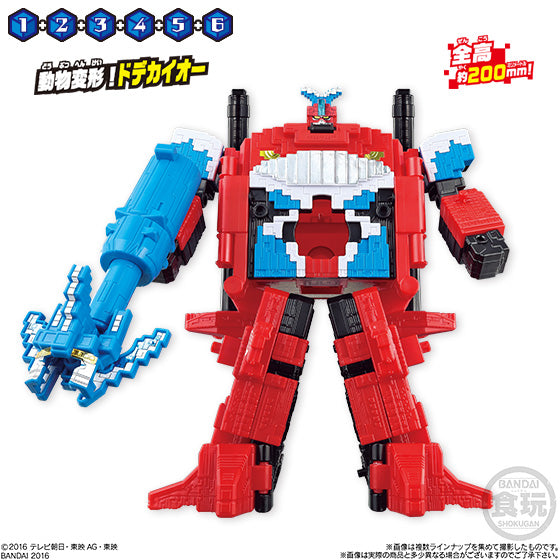 Minipla Zyuohger Set 05 - Cubic Whale & DodekaiOh Model