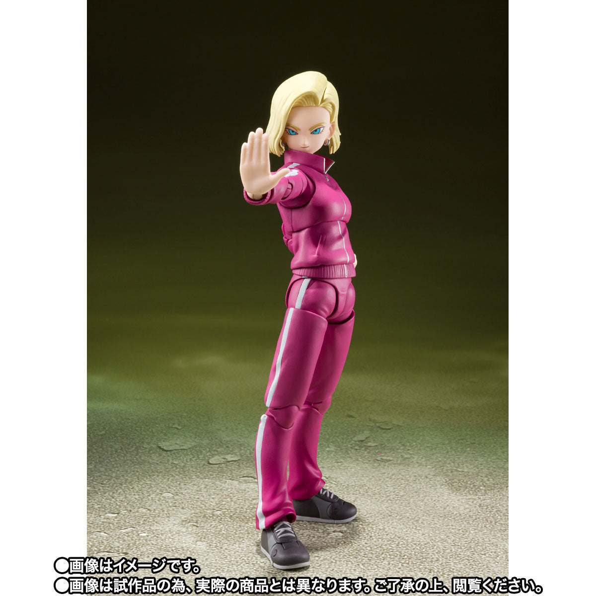SH Figuarts Collectible Action Figure - Android 18 from the Universe Survival Saga