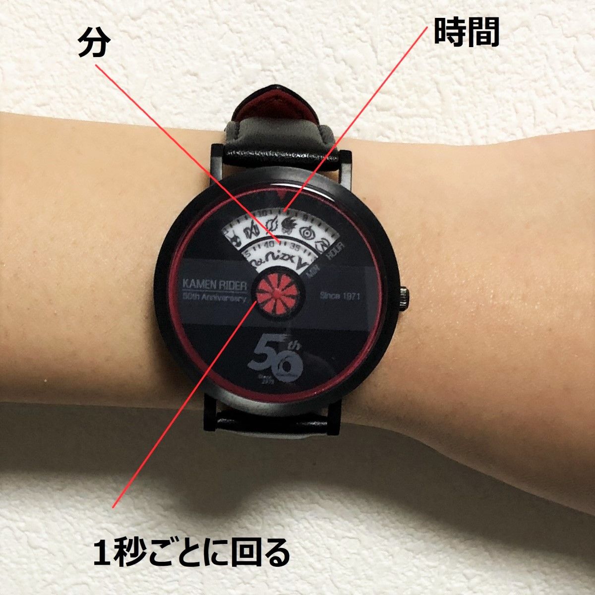 Kamen Rider 50th Anniversary Commemorative Wristwatch - A Special Timepiece for Fans