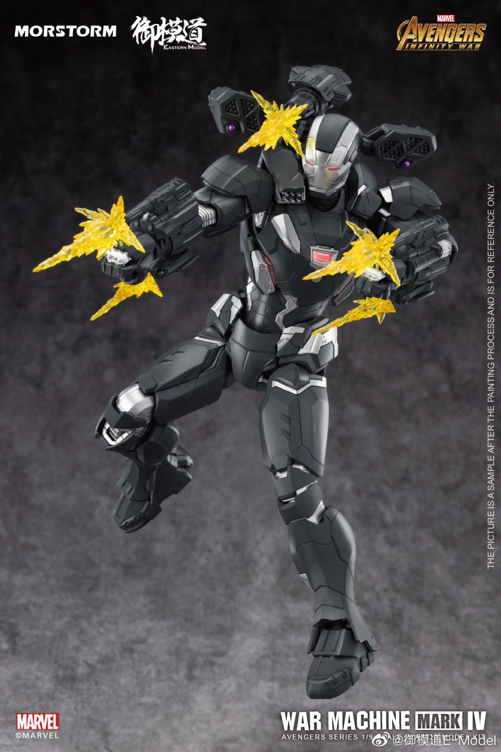 Eastern Style 1/9 Scale Collectible War Machine Mark IV Model