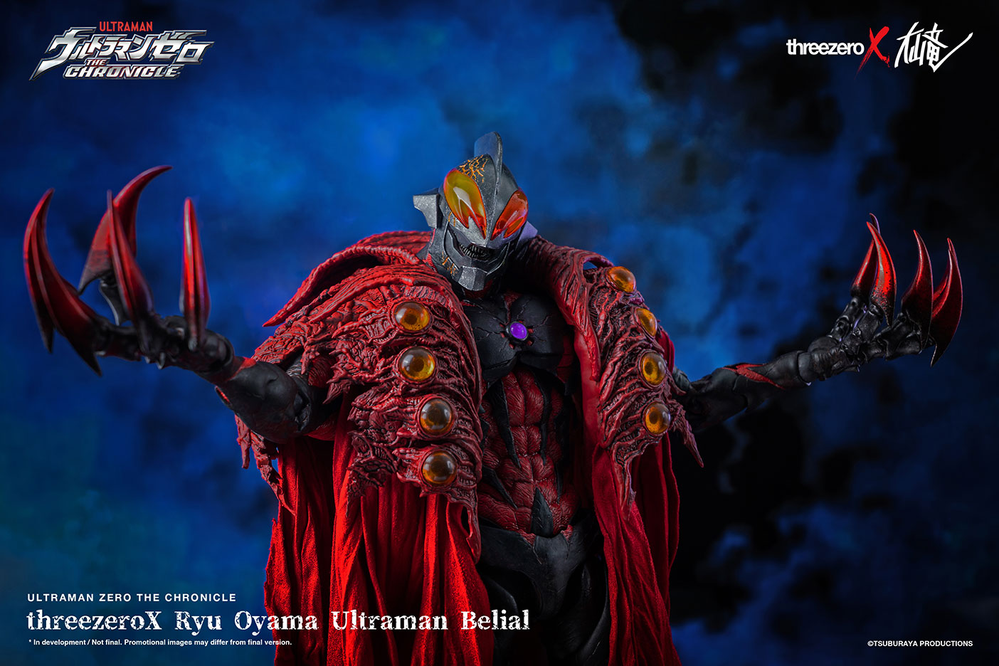 ThreeZeroX High - end Ultraman Belial Figure with Articulation and Accessories