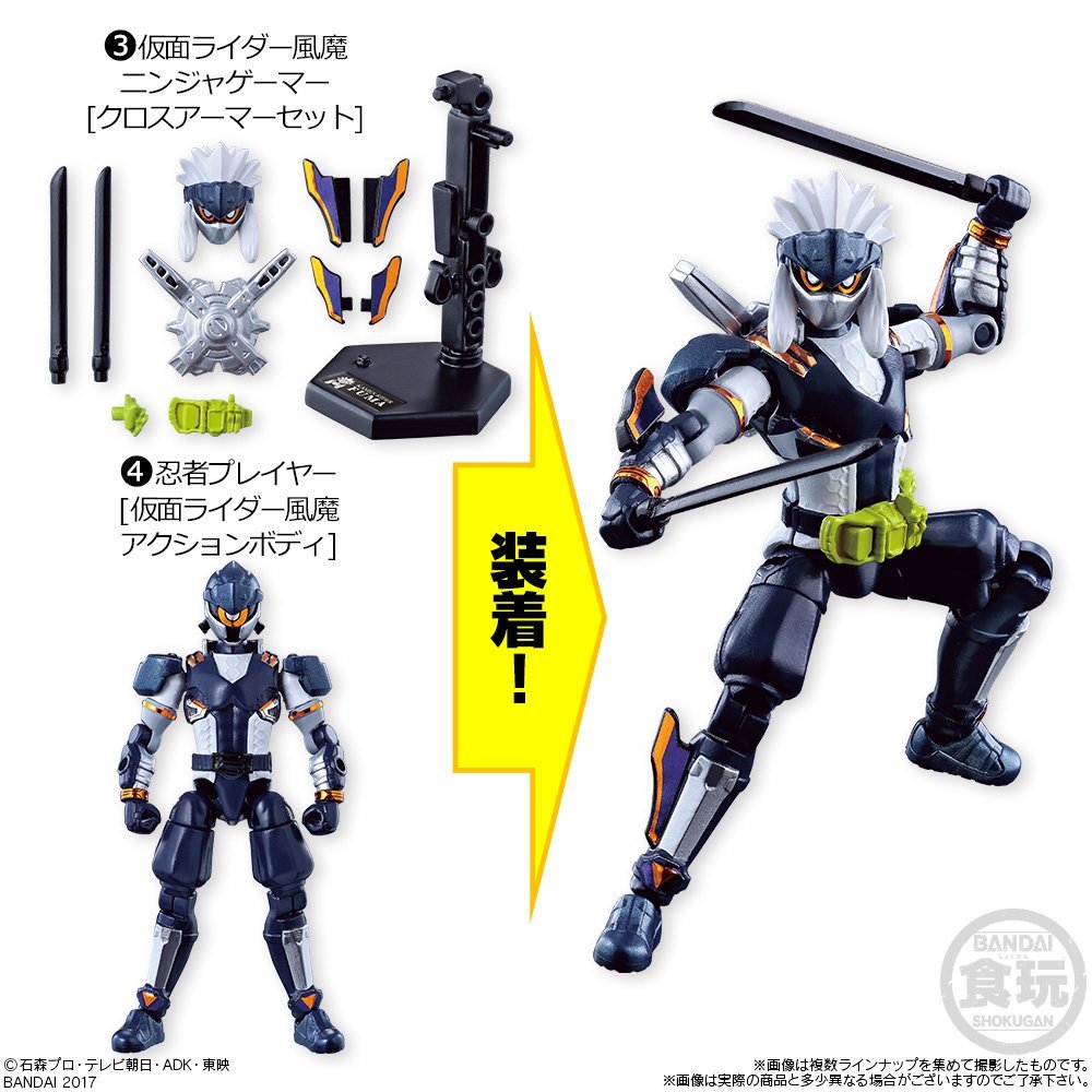 Customizable Ex - Aid SODO STAGE 10 Candy - Included Toy Figures