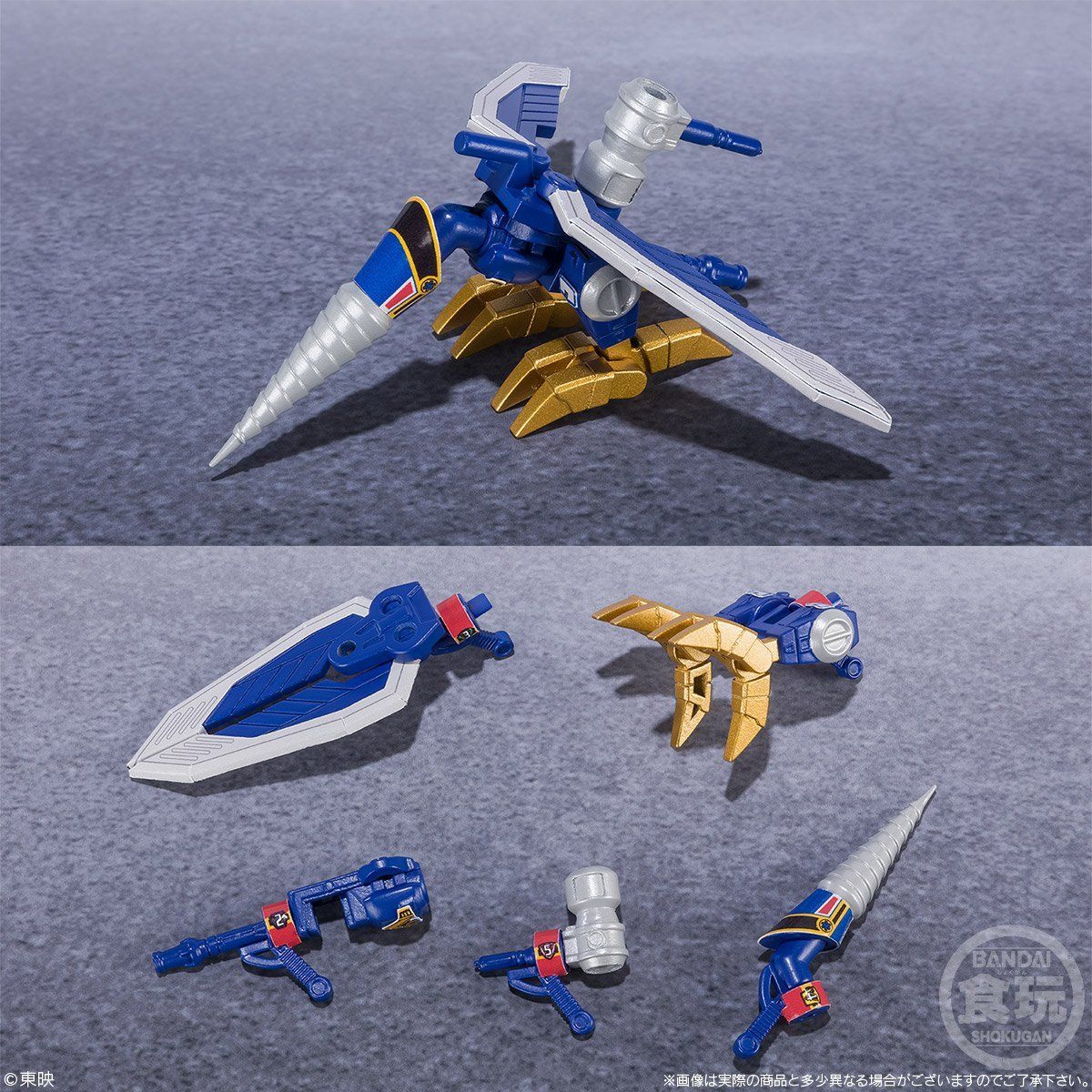 Shodo Super Rescue Team - Kyukyu Sentai GoGo V Action Figures