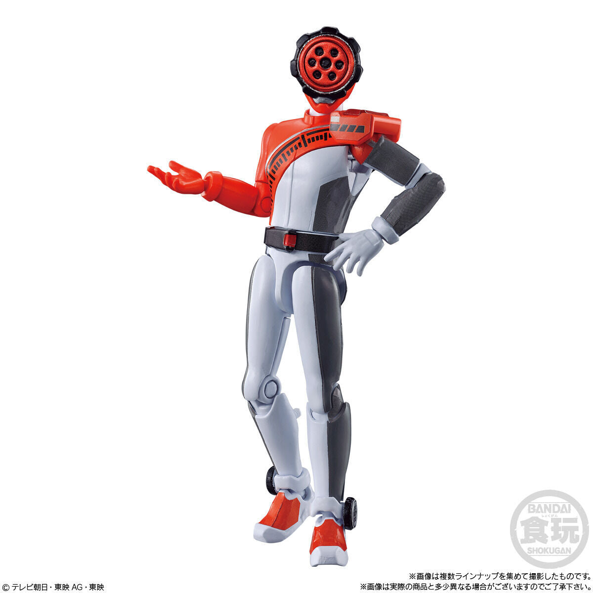 BoonBoomger YUDO Action Figure Set 01 with All 12 Boxes