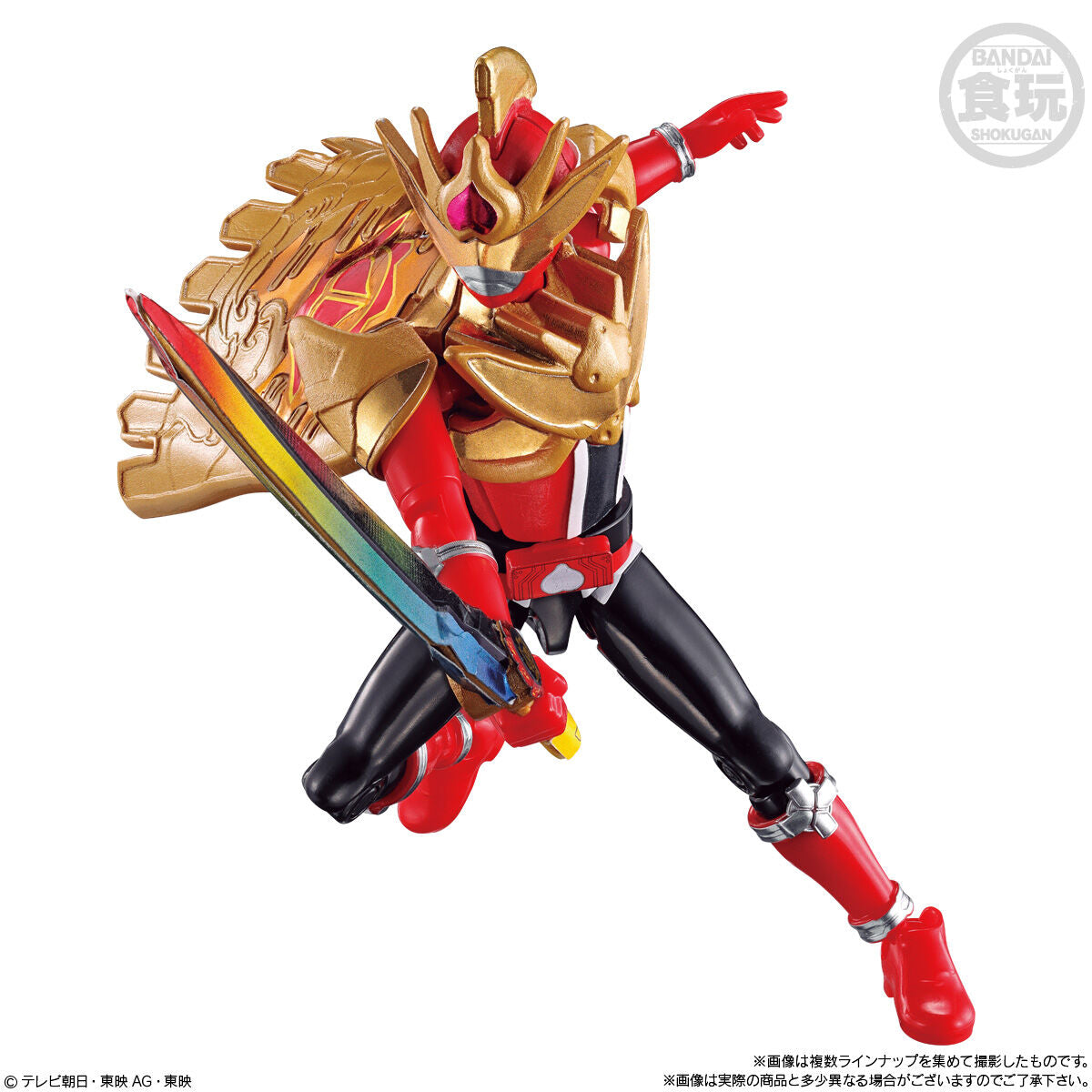 DonBrothers YUDO 02 Collectible Set
