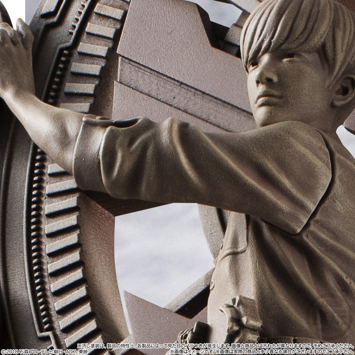 Tokiwa Sougo First Transformation Collectible Statue