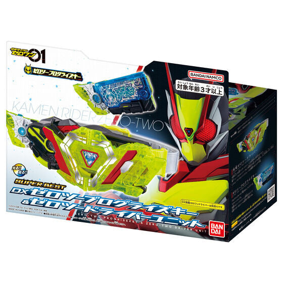 DX Zero-Two Professional Progression Key & High - Quality Zero-Two Driver Unit Set