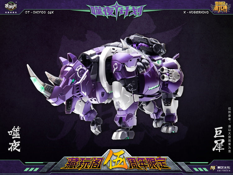 Cang Toys CT - CHIYOU 06X Super - Sized Transforming Rhino Robot Toy