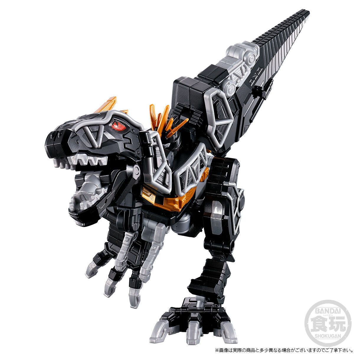 Mini Plastic Model Set of Dark Kyoryuzin, Dricera, and Stegotchi Figures